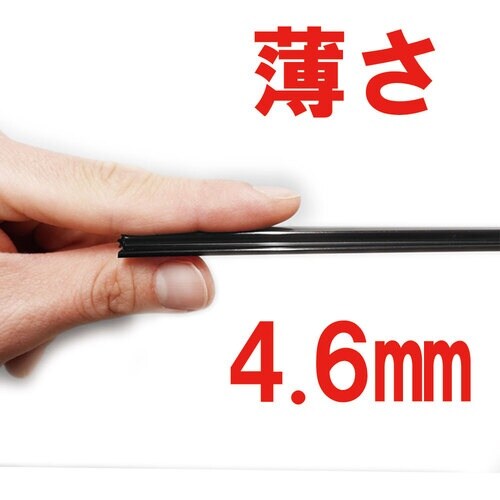 BURRTEC 自動ドア専用防虫ブラシ ドアドア