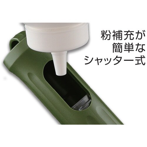 たくみ 倍速デカライン