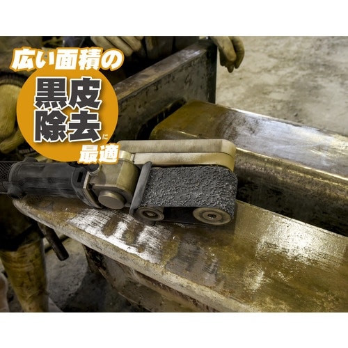 モトユキ グローバルソー ハイローラー ローラーサ