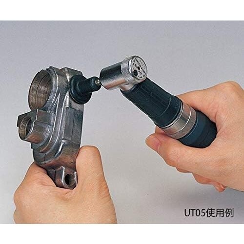 ウラワミニター アングルヘッド90°