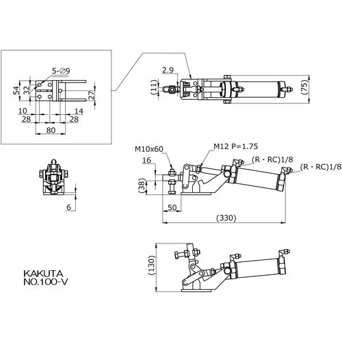 角田 エアークランプ No.100−V