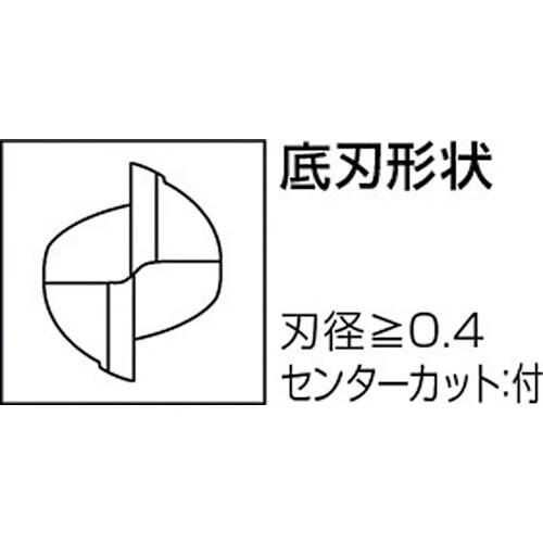 三菱K 2枚刃エムスター 超硬ロングネックスクエア