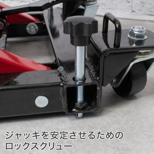 アストロプロダクツ AP 650Kg 油圧モーター