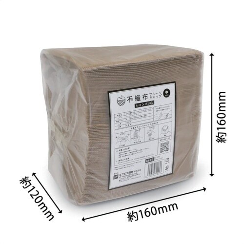 エフピコ SB不織布キャップ中シャンパンG