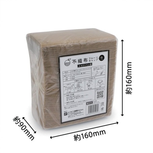 エフピコ SB不織布キャップ小シャンパンG