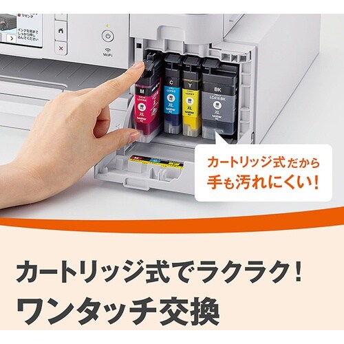 brother A4インクジェット複合機 DCP−