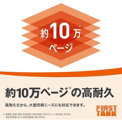 brother A4インクジェット複合機 DCP−