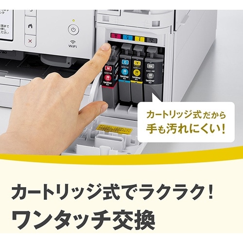 brother A4インクジェット複合機 DCP−