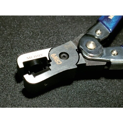 メリー ニッパ アールカットニッパ