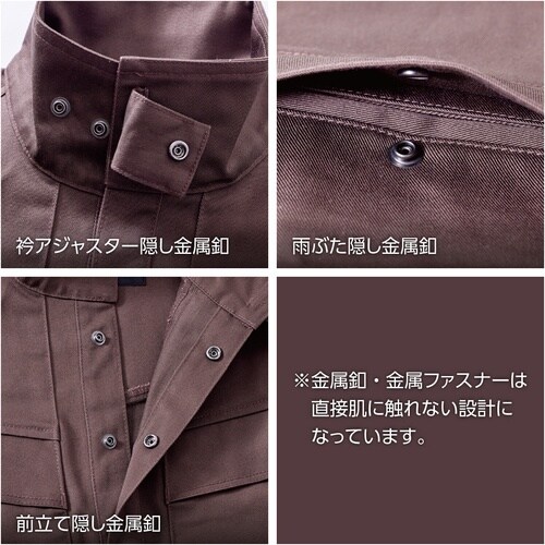 HONO 難燃シャツ 3L ネイビー