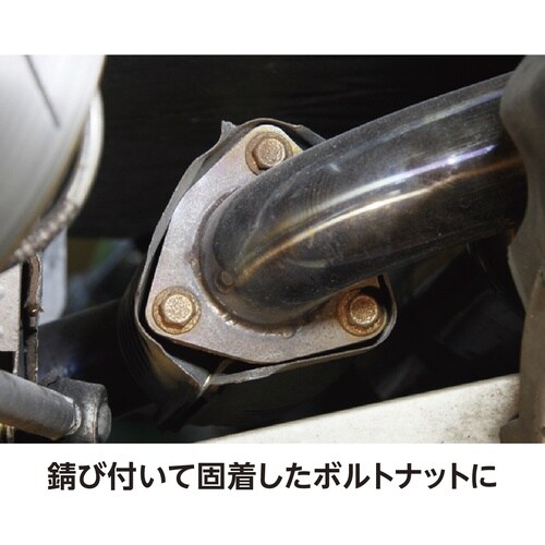 イチネンケミカルズ ペネトン 420mL