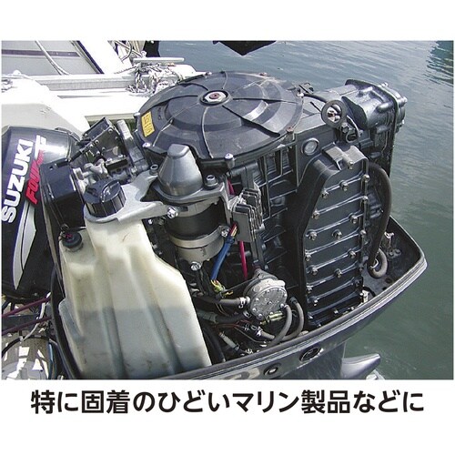 イチネンケミカルズ ペネトン 420mL