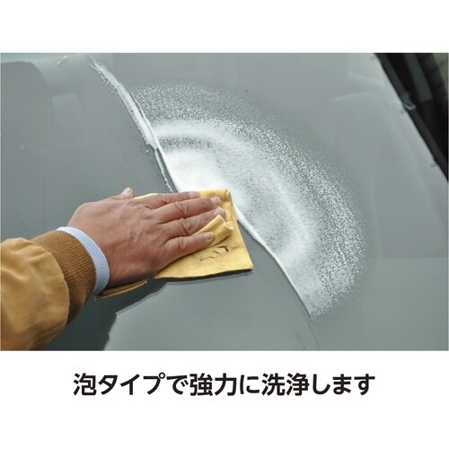 イチネンケミカルズ ガラスクリーナー 420mL