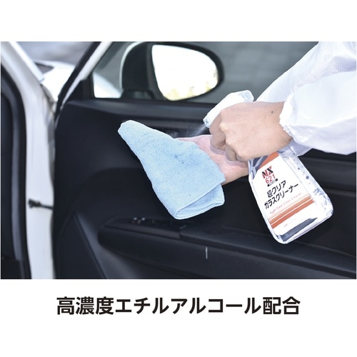 イチネンケミカルズ 超クリアガラスクリーナー 40