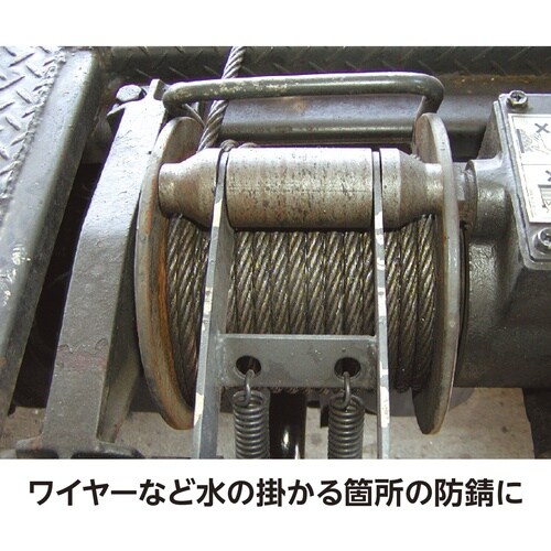 イチネンケミカルズ ソフトグリーススプレー 300