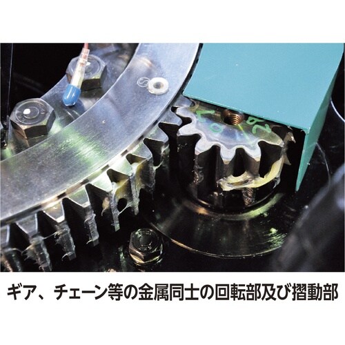 イチネンケミカルズ ソフトグリーススプレー 300