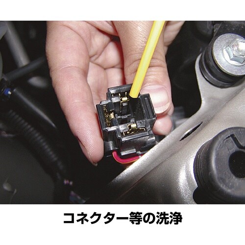 イチネンケミカルズ 電子部品洗浄剤 420mL