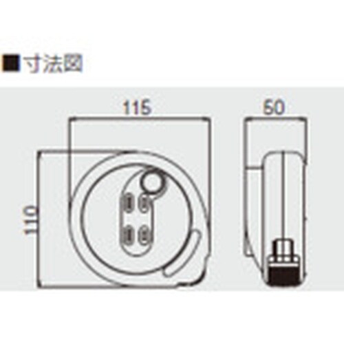 ハタヤ マグネット付マッキュロ