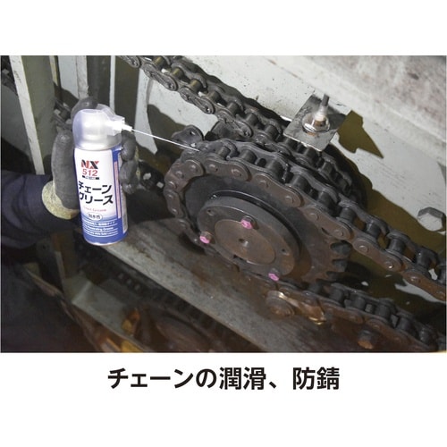 イチネンケミカルズ チェーングリース 300mL