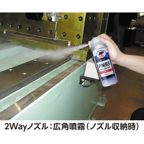 イチネンケミカルズ PN−55 420mL