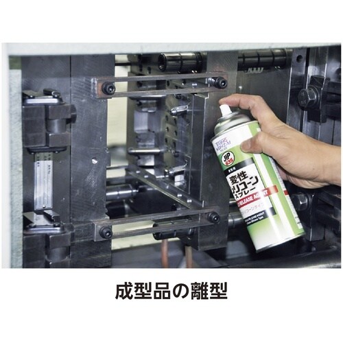 イチネンケミカルズ 変性シリコーンスプレー 420