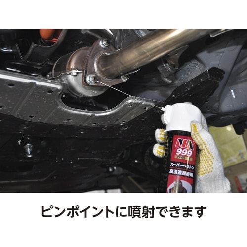 イチネンケミカルズ スーパーペネトン 400mL