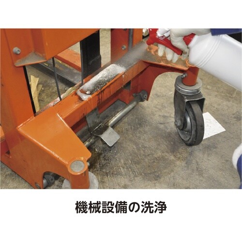 イチネンケミカルズ 超強力スーパーセーフティ 18