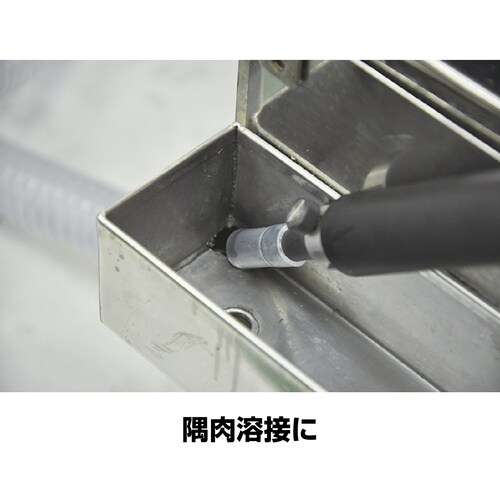 イチネンケミカルズ 刷毛型モップ