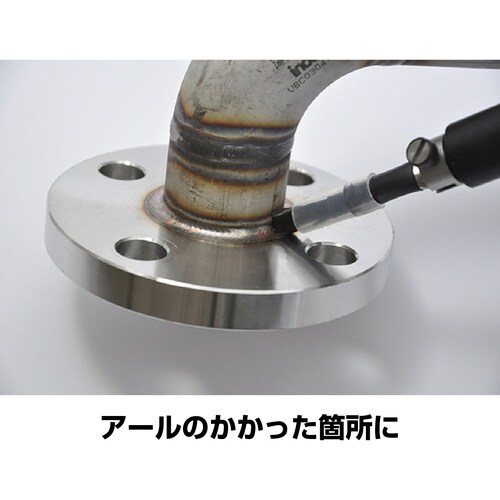 イチネンケミカルズ 刷毛型モップ