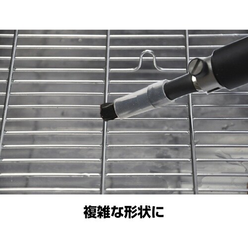 イチネンケミカルズ 刷毛型モップ