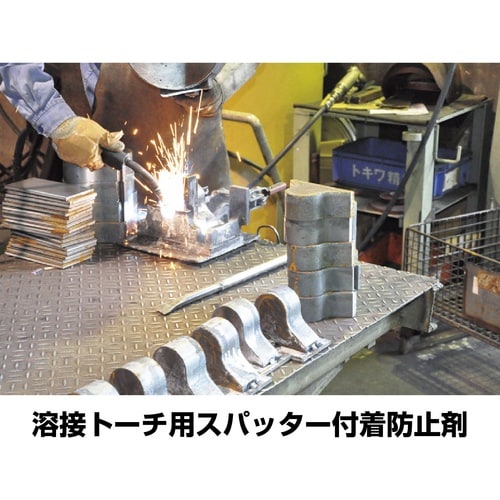 イチネンケミカルズ スパッタ付着防止剤 トーチクリ