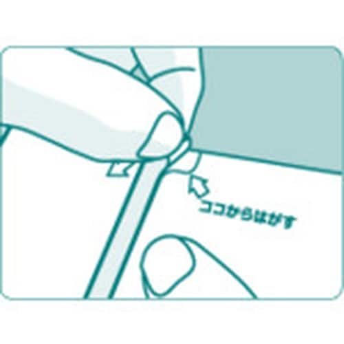 中川製作所 楽貼ラベル 8面 RB10 UPRL0