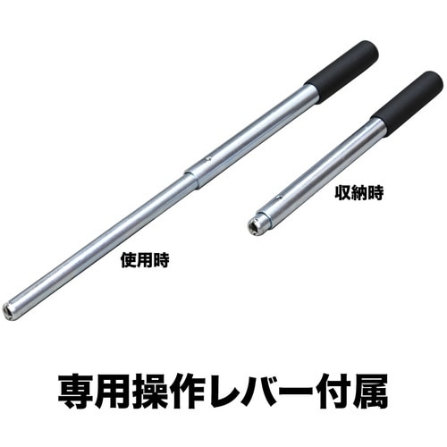 イーグル 低床・レバー回転・安全弁付爪つきジャッキ