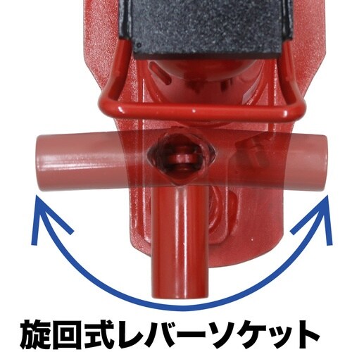 イーグル レバー回転・安全弁付爪つきジャッキ 爪能