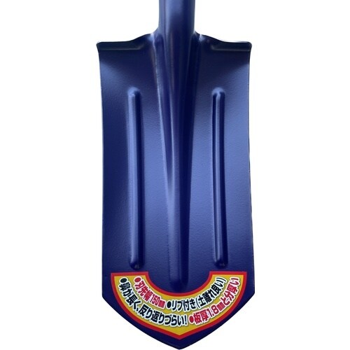 TOMBO 配管スリム筋掘一閃