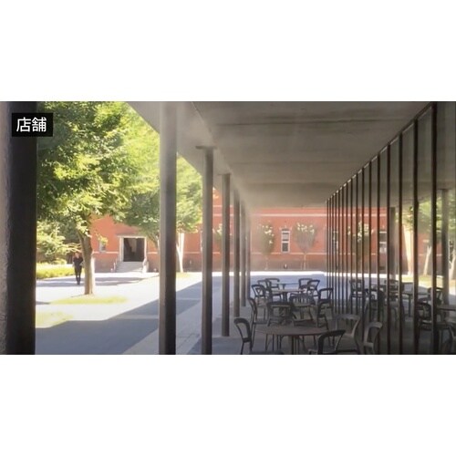 スーパー工業 100Vミスト発生機 Digi Mi