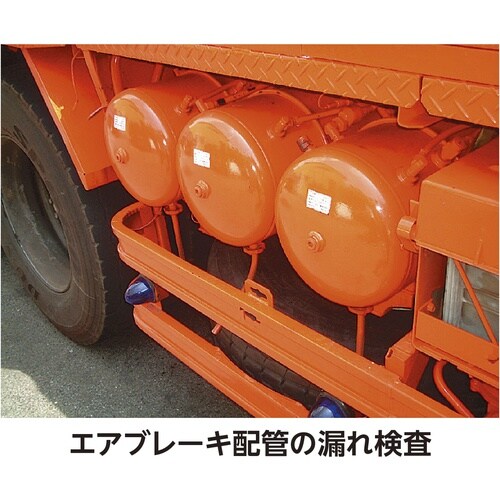 イチネンケミカルズ リークフォーマー 351g