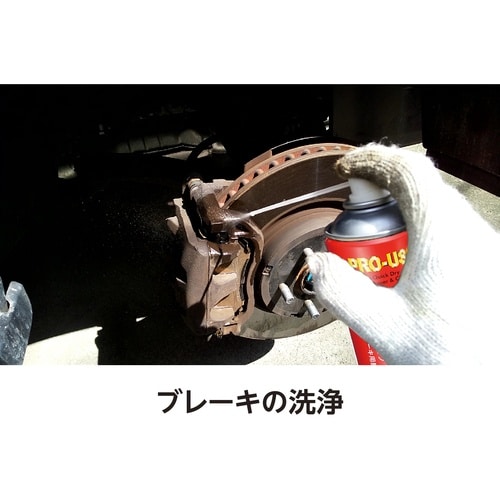 イチネンケミカルズ パーツ&ブレーキクリーナー84