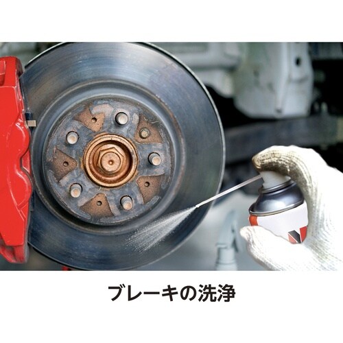 イチネンケミカルズ 強力パーツ&ブレーキクリーン