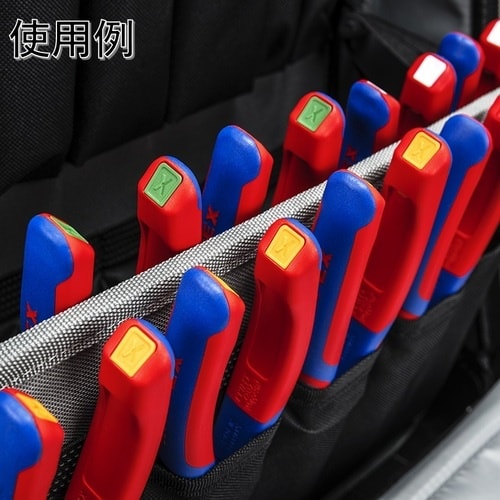 KNIPEX テザーツール 落下防止クリップ+カラ