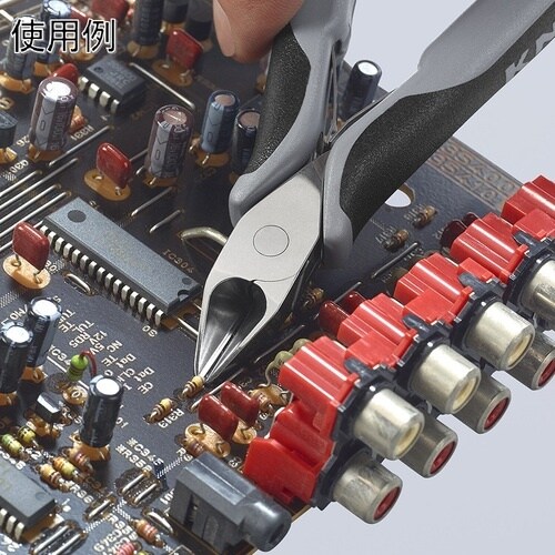 KNIPEX 精密用ニッパー 静電気対策タイプ 1