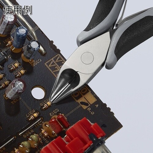 KNIPEX 精密用ニッパー 静電気対策タイプ 1