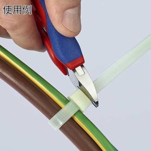 KNIPEX 精密用ニッパー 130mm