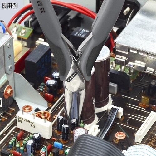 KNIPEX エレクトロニクスプライヤー 静電気対