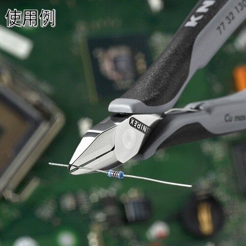 KNIPEX 精密用ニッパー 静電気対策タイプ 1