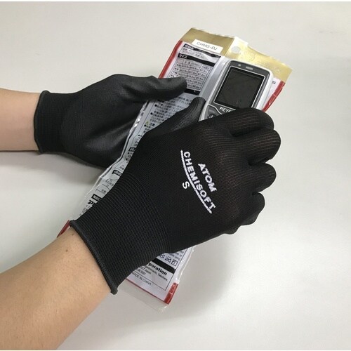 アトム 作業用手袋 ケミソフト業務用ブラック Sサ