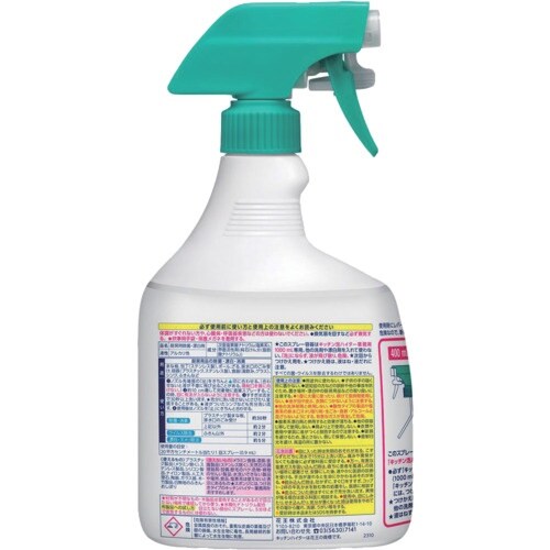 Kao 業務用キッチン泡ハイター 1000mL