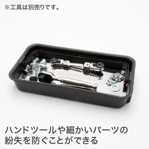 アストロプロダクツ AP プラスチックマグネットト