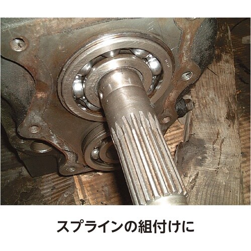 イチネンケミカルズ モリアタック 300mL