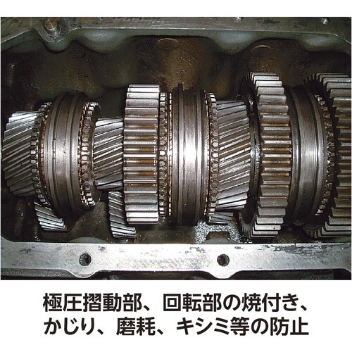 イチネンケミカルズ モリアタック 300mL